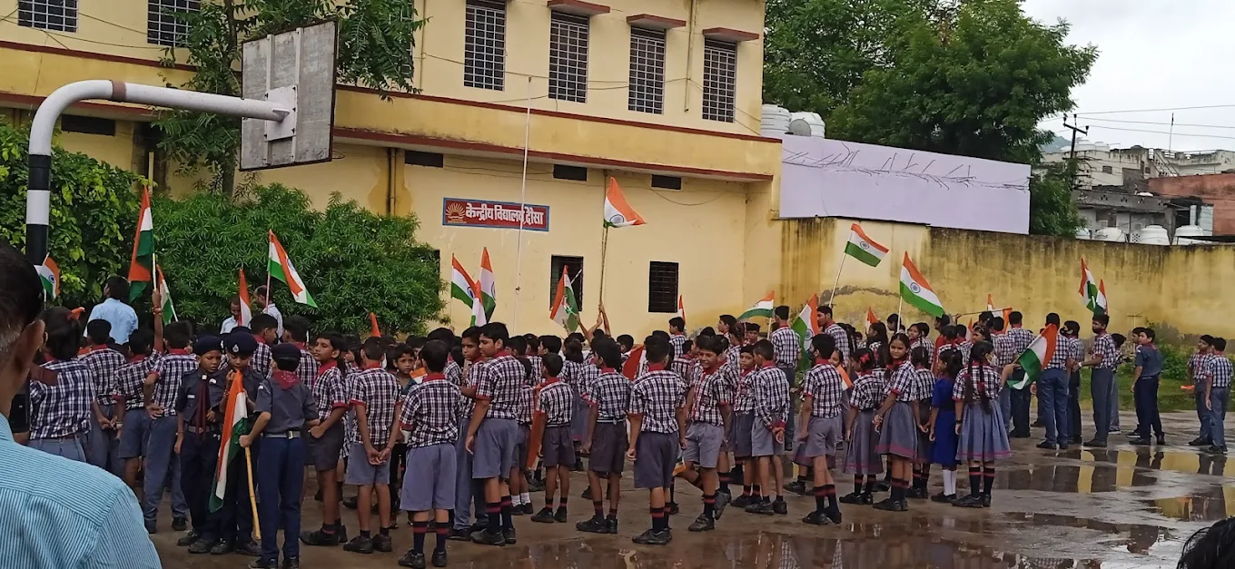 Kendriya Vidyalaya in Dausa