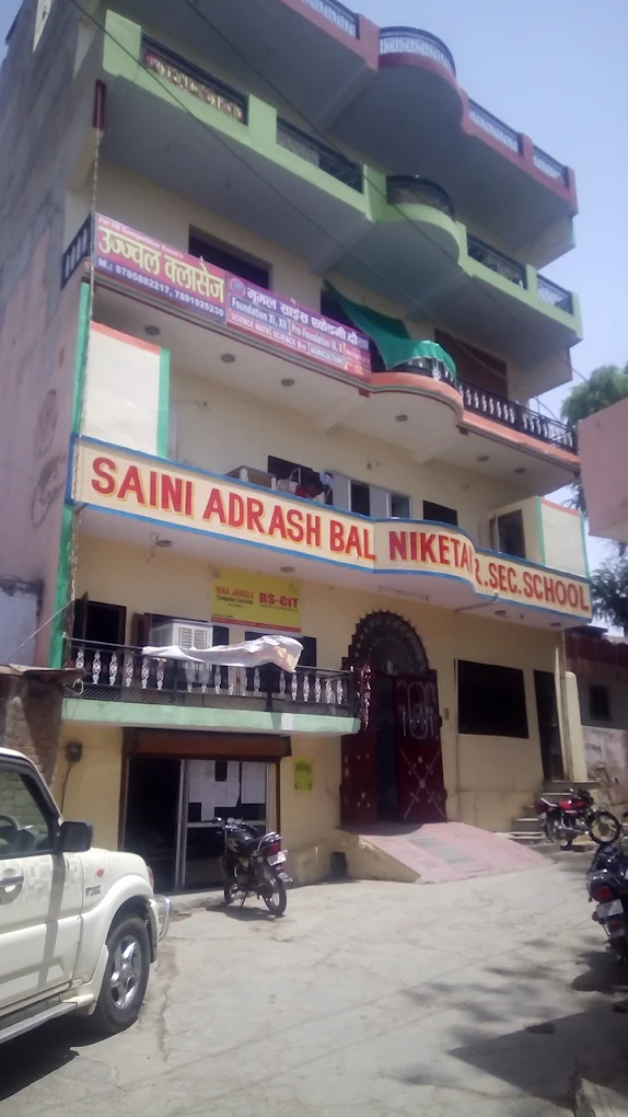 Saini Adrasha Bal Niketan Sr. Sec. School in Dausa