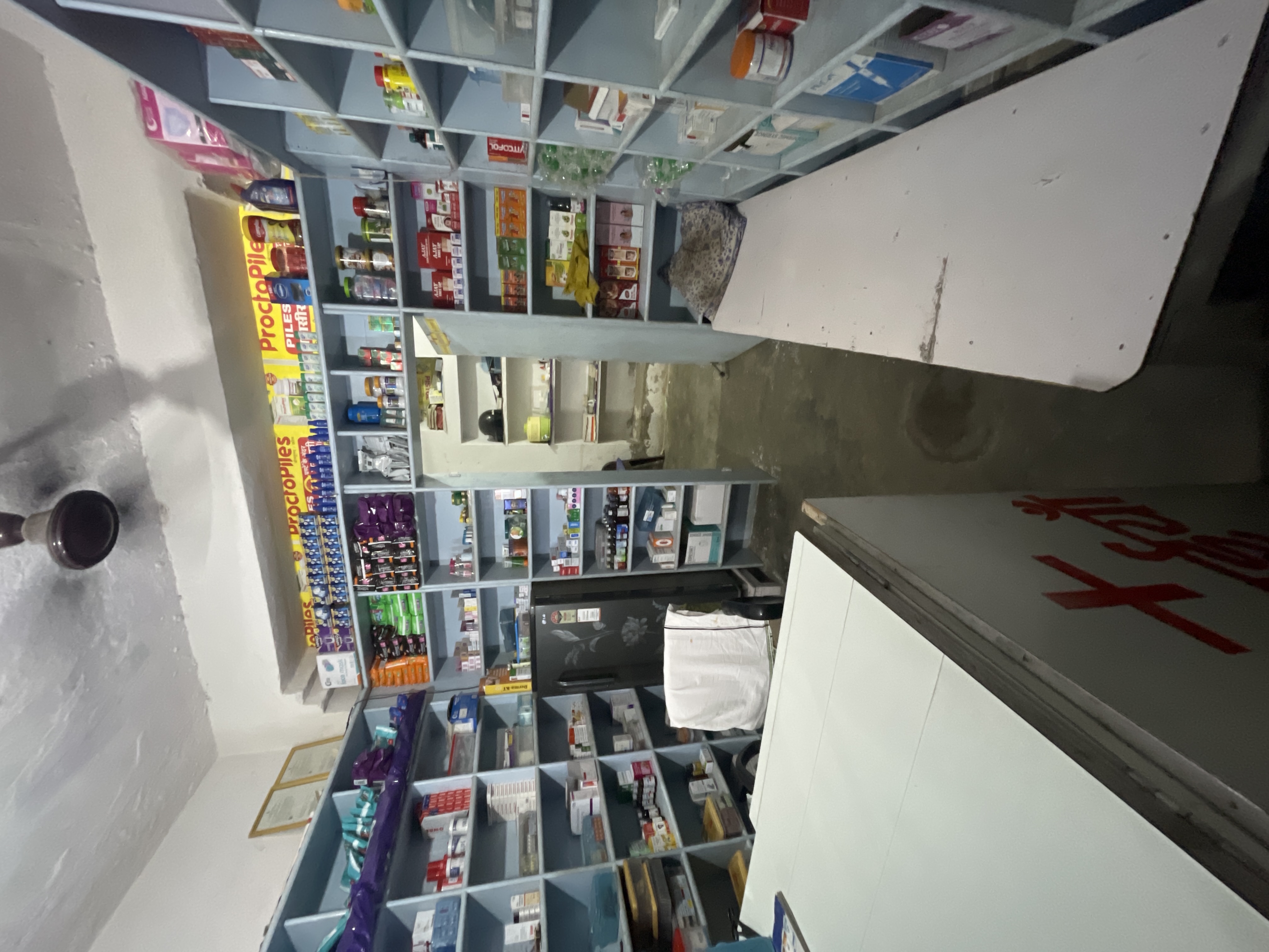 Vishwakarma Medical Store in Dausa