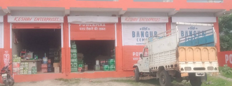Keshav Enterprises in Dausa