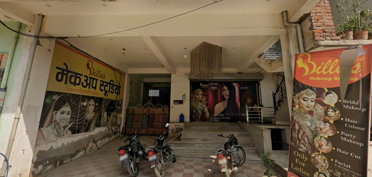 billu's makeup studio in Dausa