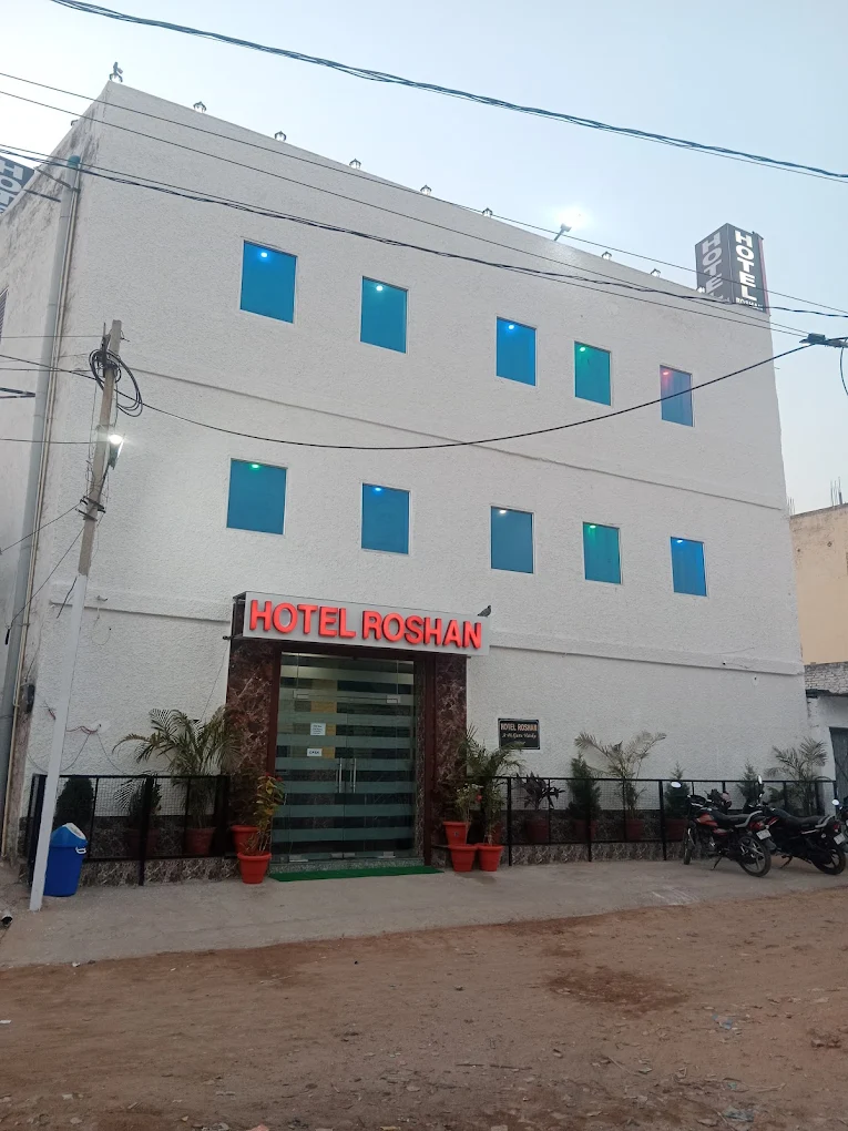 Hotel Roshan logo