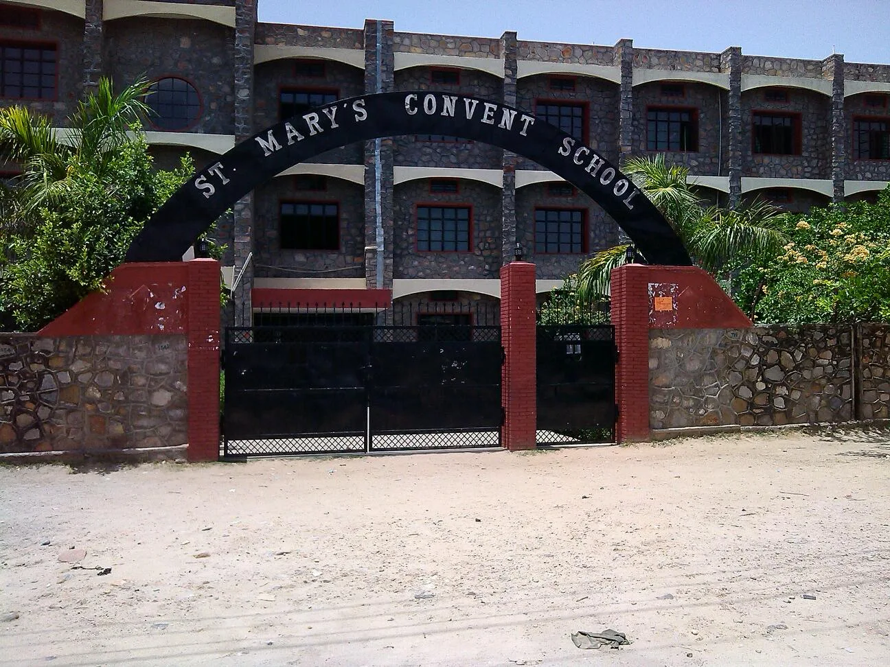 St. Mary's Convent School logo