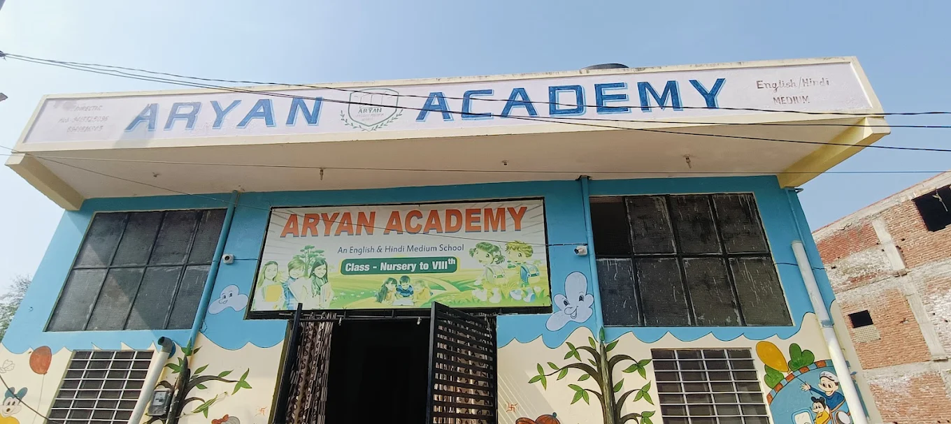 Aryan Academy logo