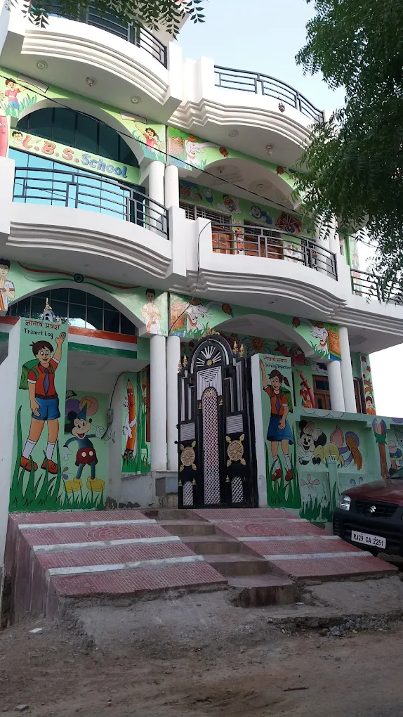 L.B.S. SCHOOL logo