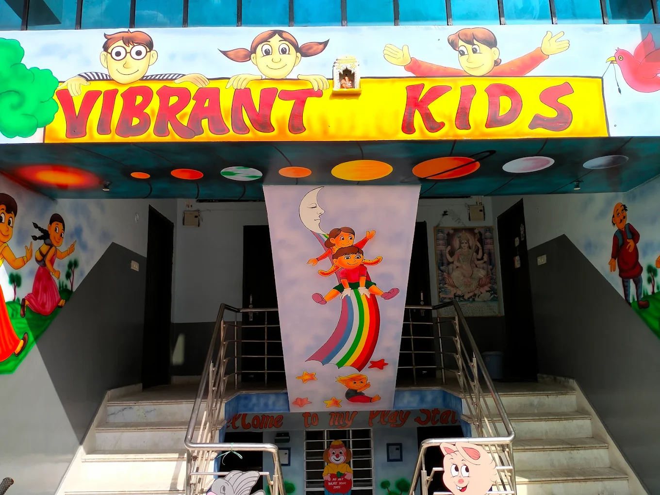 VIBRANT EDUCATION'S DAUSA logo