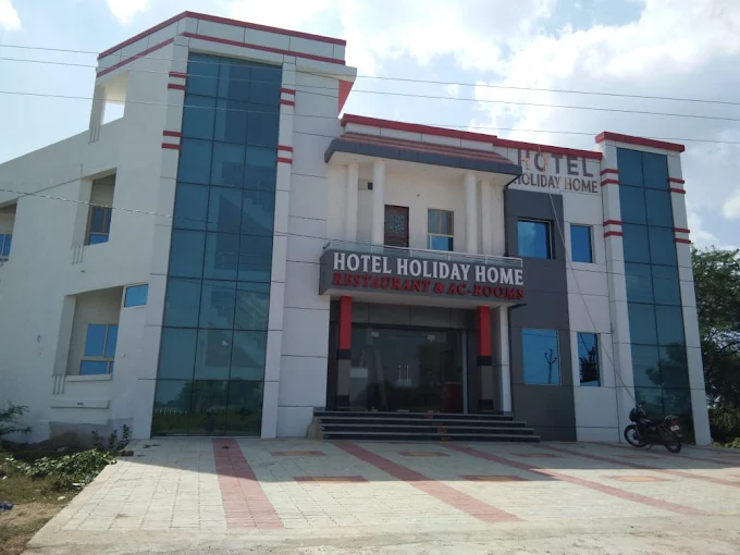 Hotel Holiday Home logo